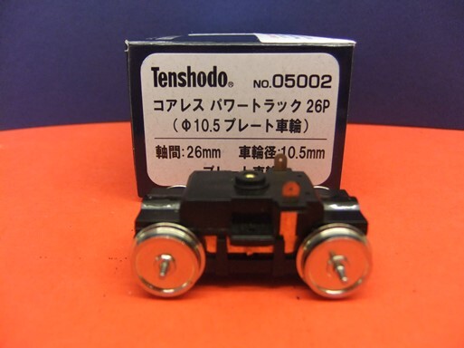 Tenshodo coreless motor-bogie for 00/H0 trackwork