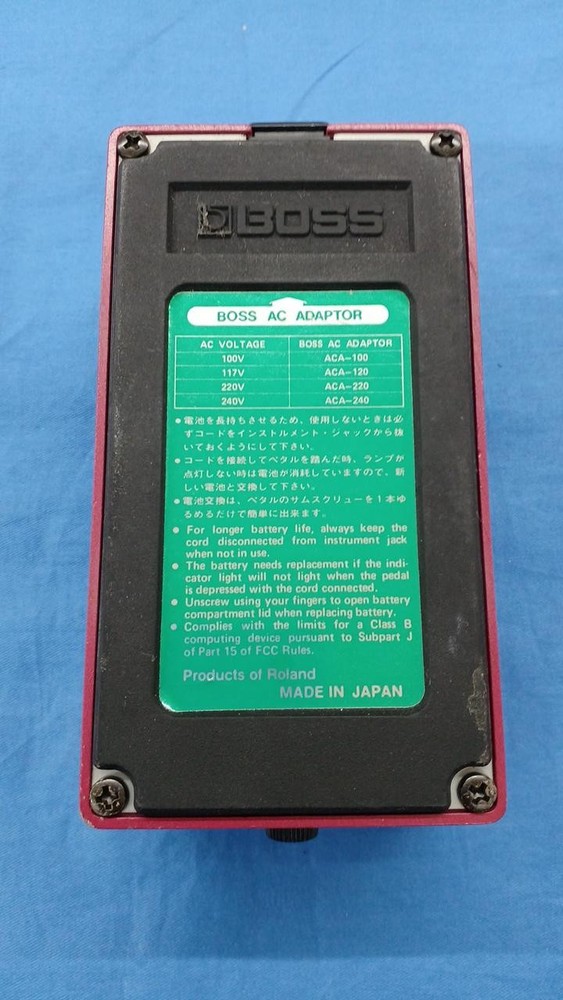 BOSS / DM-3 (NO.03302026)
