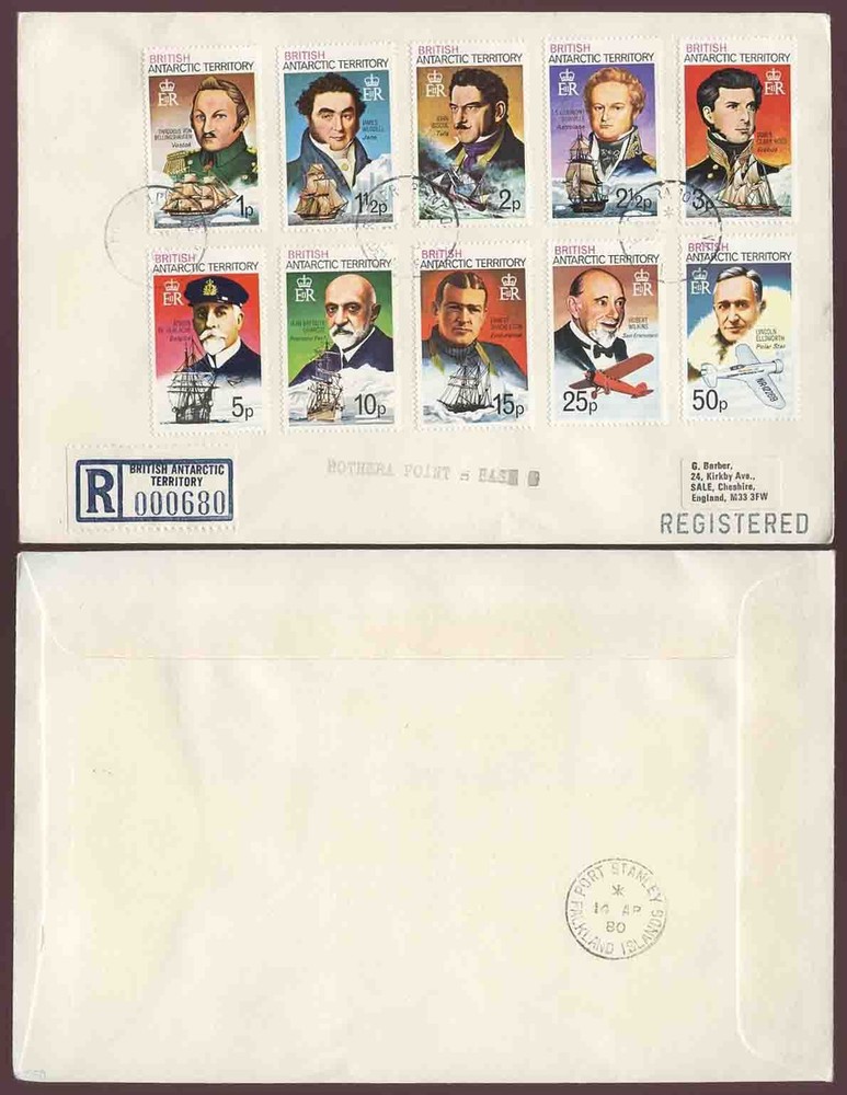 BRITISH ANTARCTIC TERRITORY EXPLORERS + SHIPS 10 VALUES on REGISTERED ENV.1980