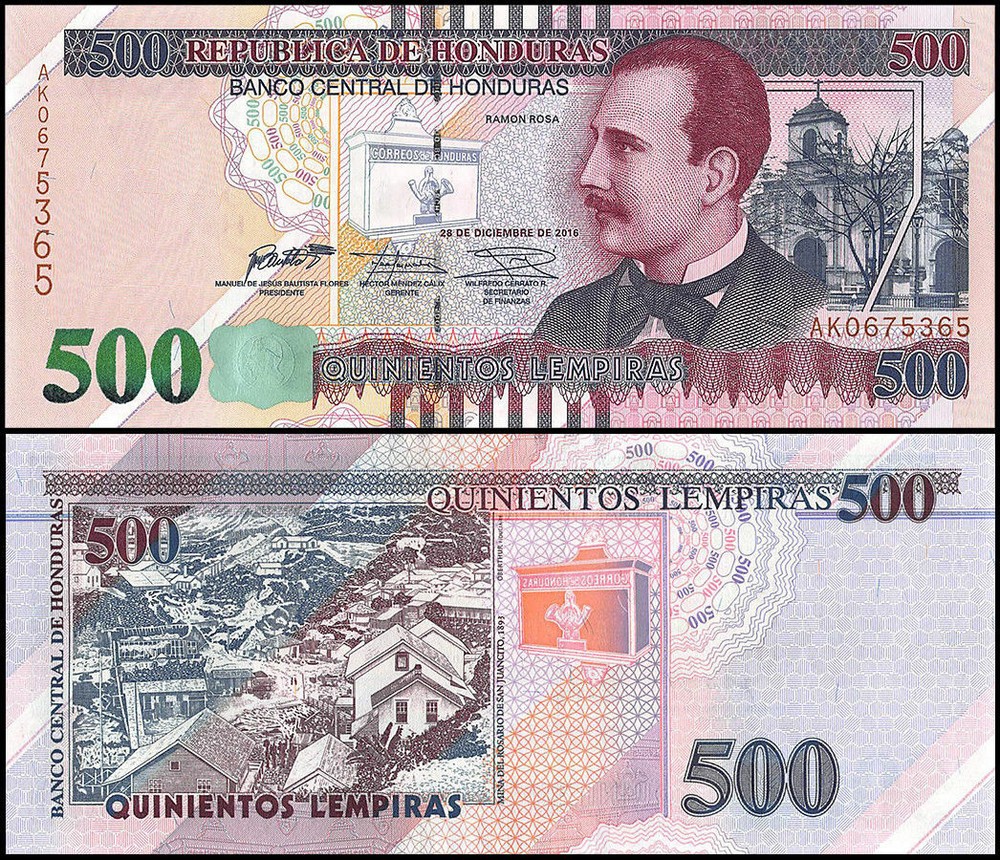 Honduras 500 Lempiras 2016 P103c UNC**New Date