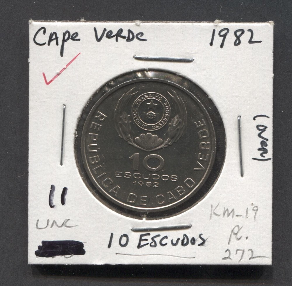 1982-Cape Verde-UNC. 10 Escudos