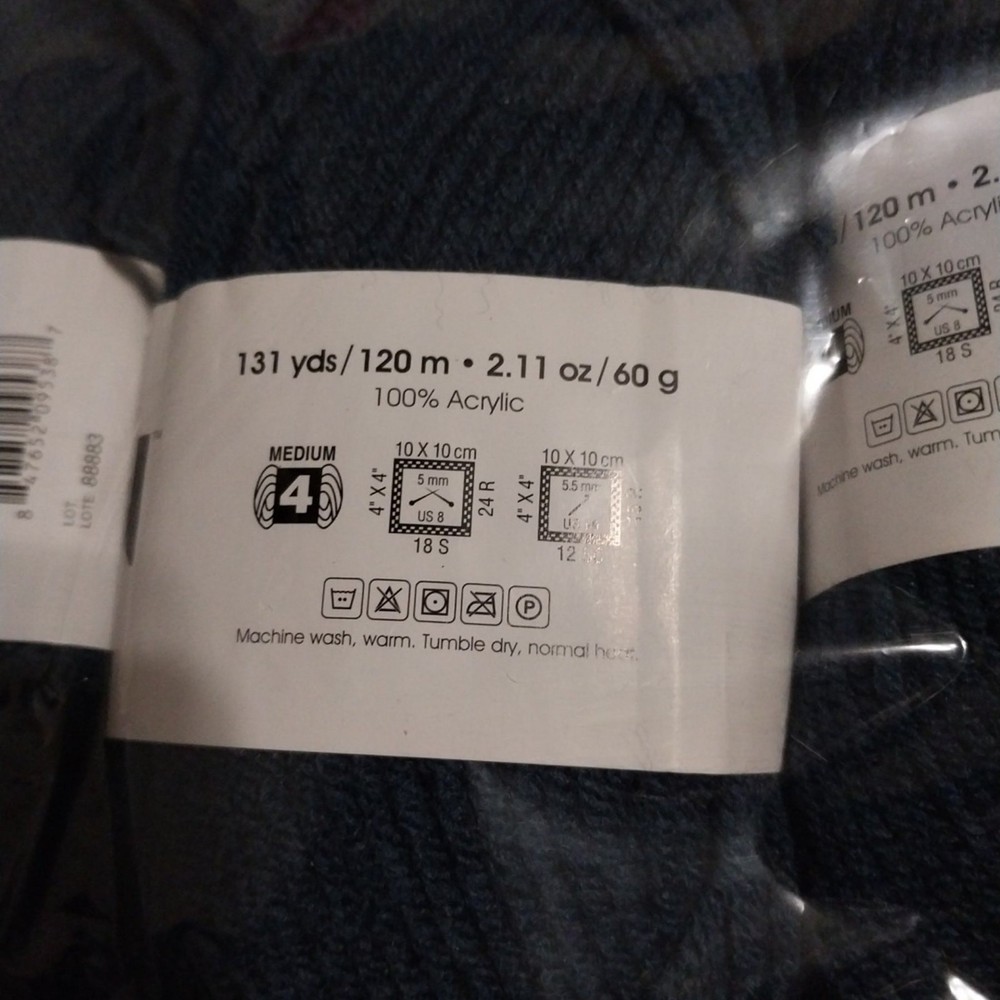 New Premier Just Yarn "Denim"