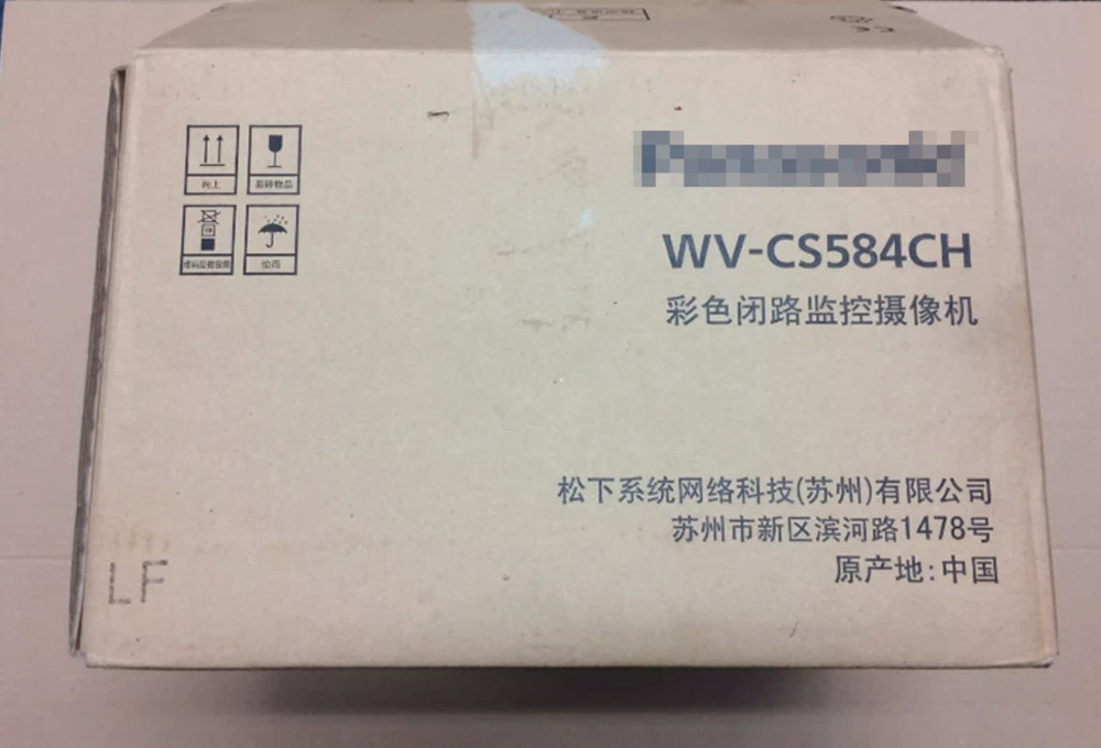1PC high-speed ball WV-CS584/CH camera @106