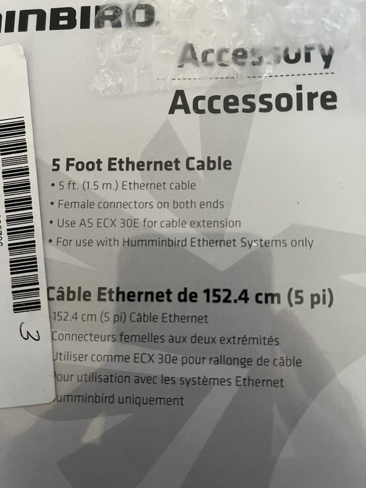 Humminbird 5Ft Ethernet Cable