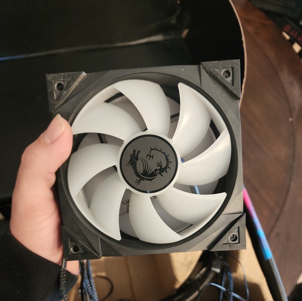 MSI MPG CORELIQUID k360 LCD