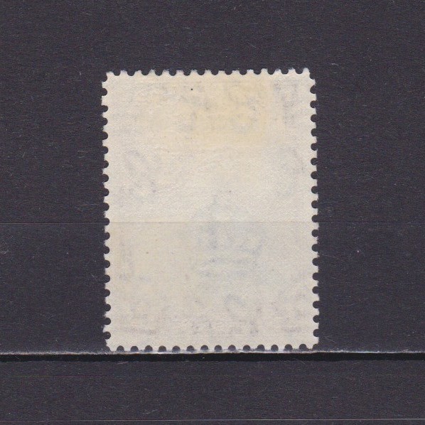 BERMUDA 1938, Sg# 111, Ships, MH