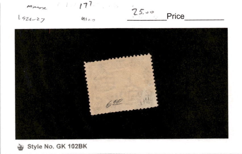 Malta, Postage Stamp, #177 Used, 1926 Vallette Harbor (AB)