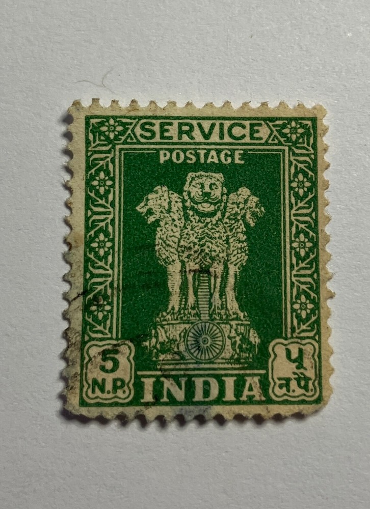 INDIA 5 N.P. green postage Stamp used