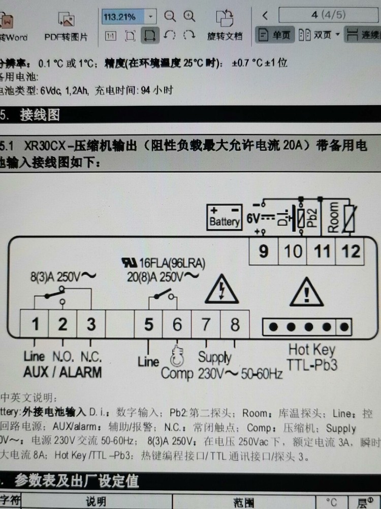 1PCS NEW XR30CX-5P5C1 temperature controller