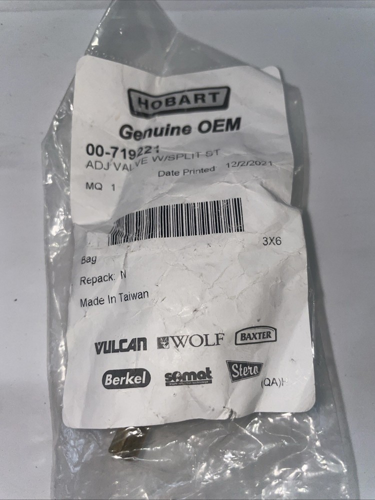 00-719221 - VULCAN HART - ADJUSTABLE VALVE W/SPLITSTEM