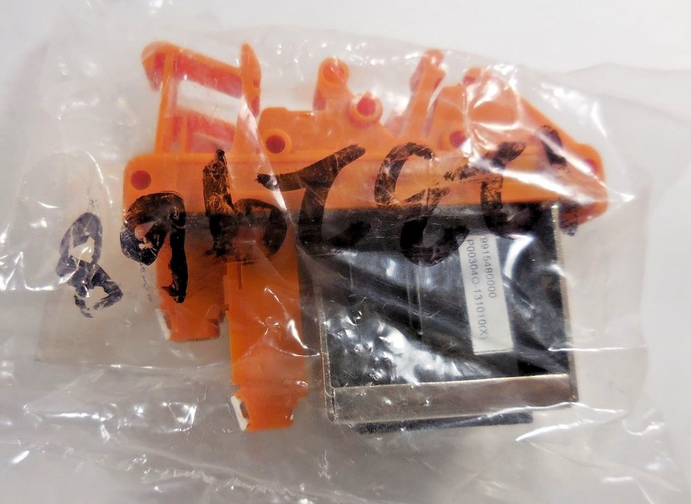 Weidmuller RS-Simplex 120 VAC Single Outlet