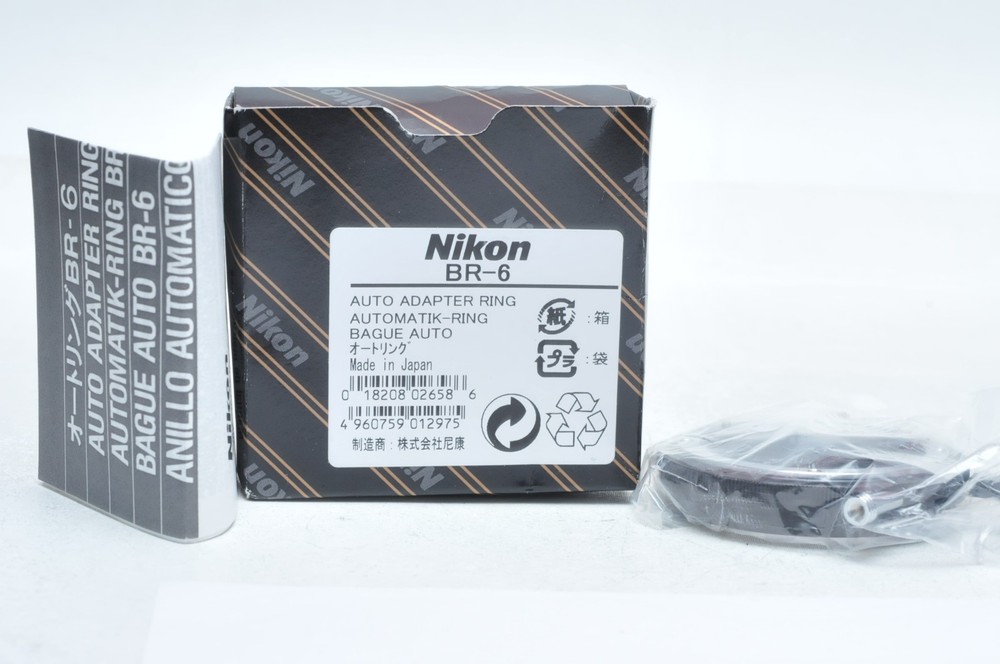 Nikon BR-6