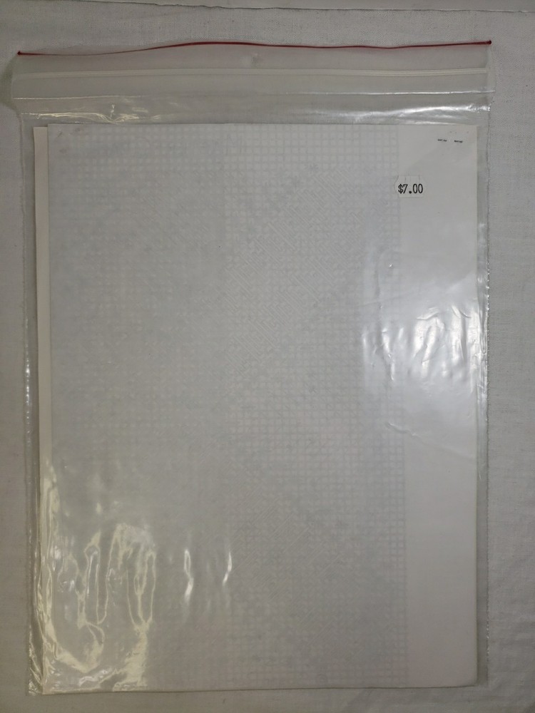 SuLar's Prime Time Designs Northern Lights Needlepoint Guide Chart Pattern