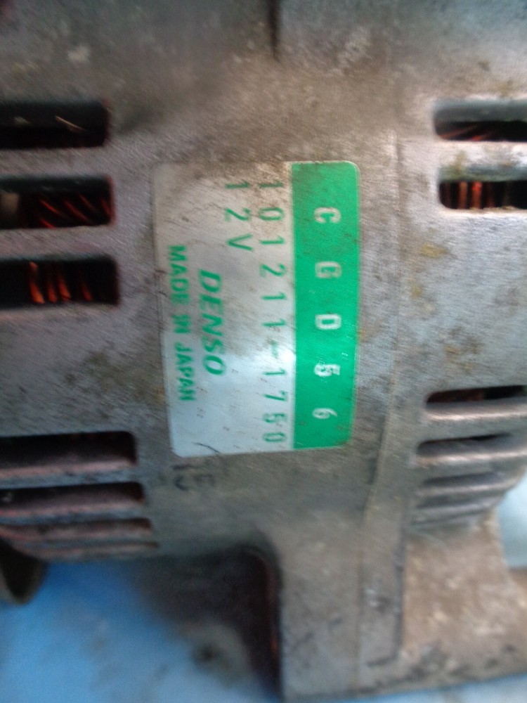 2004 Honda ST 1300 alternator generator charging system