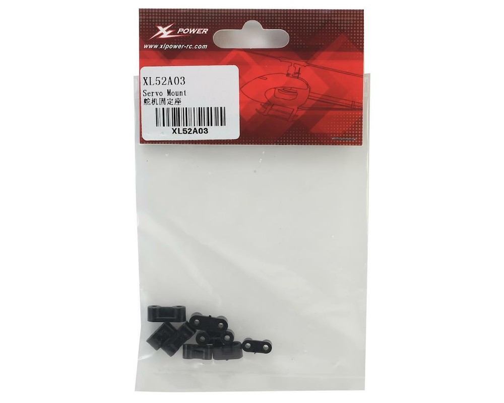 XLPower Servo Mount Nuts (4 Sets) [XLP52A03]