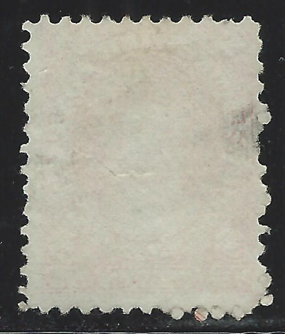 New Brunswick Scott 9 used short perfs