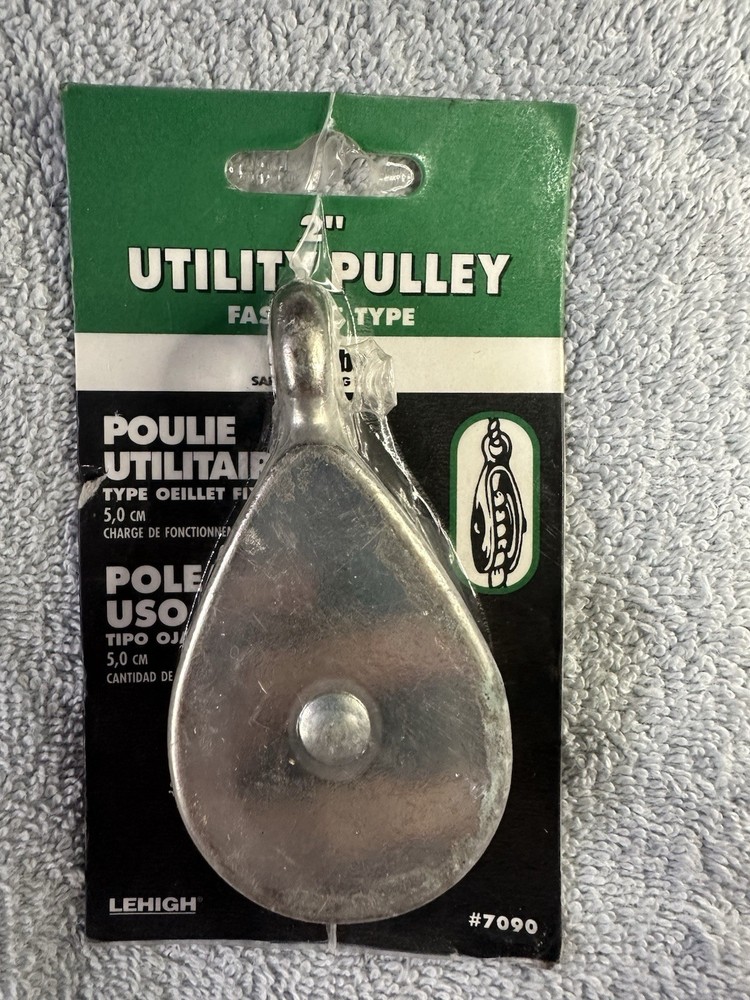 Utility Pulley 2”
