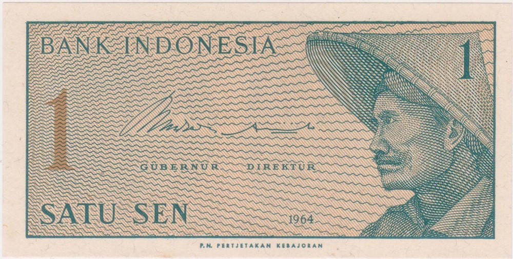 (N86-2) 1964 Indonesia 1 Sen Bank note (B)