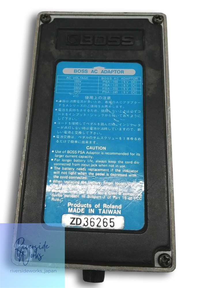 BOSS CE-5 Chorus Ensemble Guitar Effects Pedal