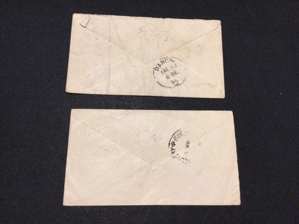 British India 1895 & 1896 postal cover Ref 59532