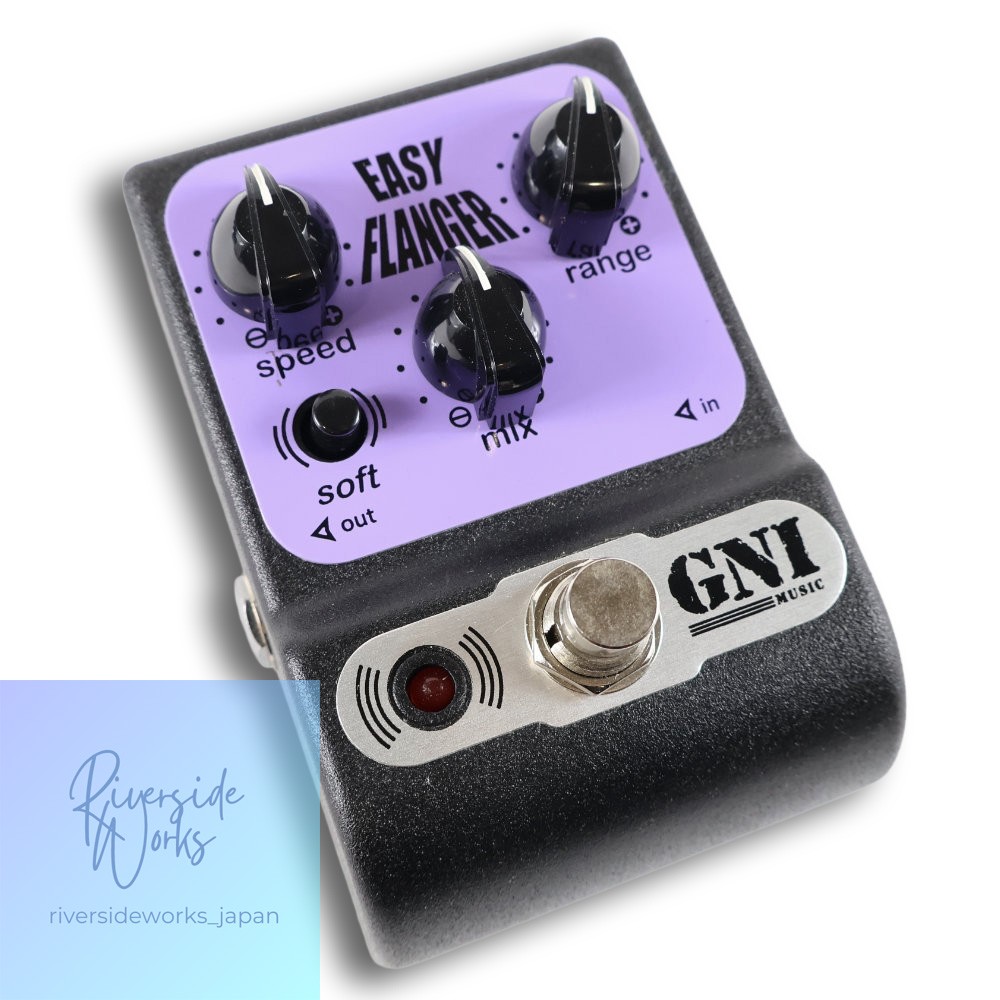 GNI MUSIC Easy Flanger Guitar Effect Pedal
