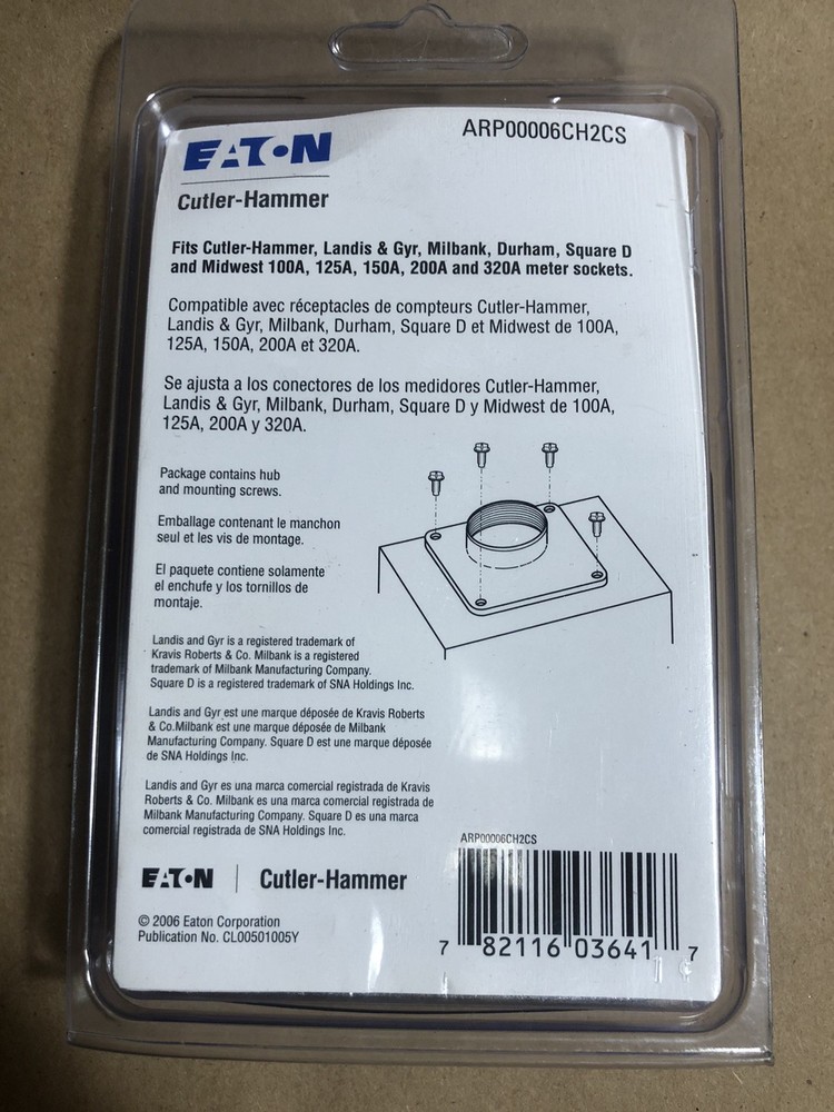EATON Meter Socket Hub, 2", Includes 4 Screws, ARP00006CH2CS, Electrical