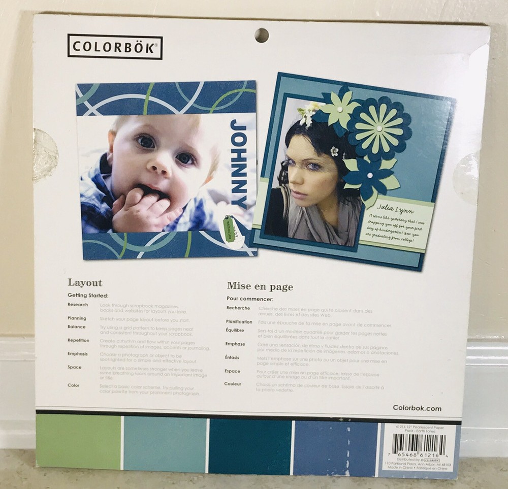 GREEN & BLUE ASSORTED PEARLESCENT SCRAPBOOK PLAIN COLOR SHEETS BUNDLE 12 X 12