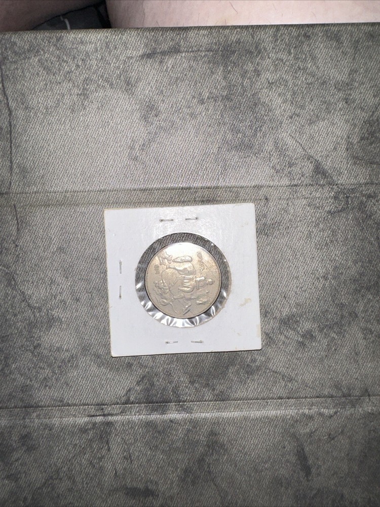Bulgarian S leva 1943 Coin