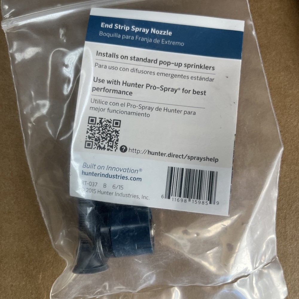 Hunter Industries End Strip Spray Nozzle (9PK)