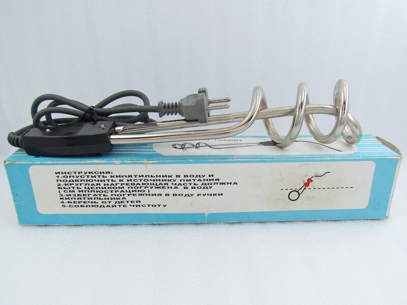 Germany Water Heater Portable Electric Liquid Immersion Boiler Travel 220V 1500W