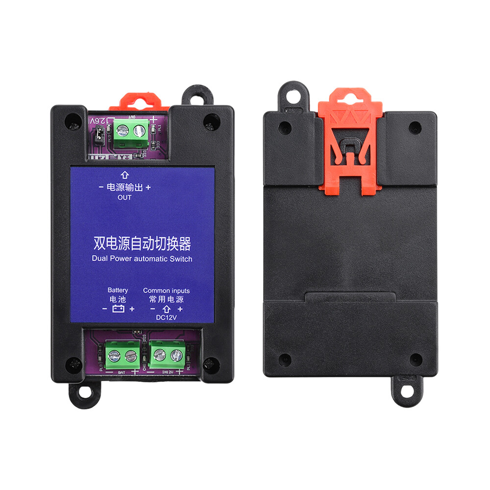 DC 12V Dual Power Automatic Switcher UPS Emergency Power Failure Transfer Switch