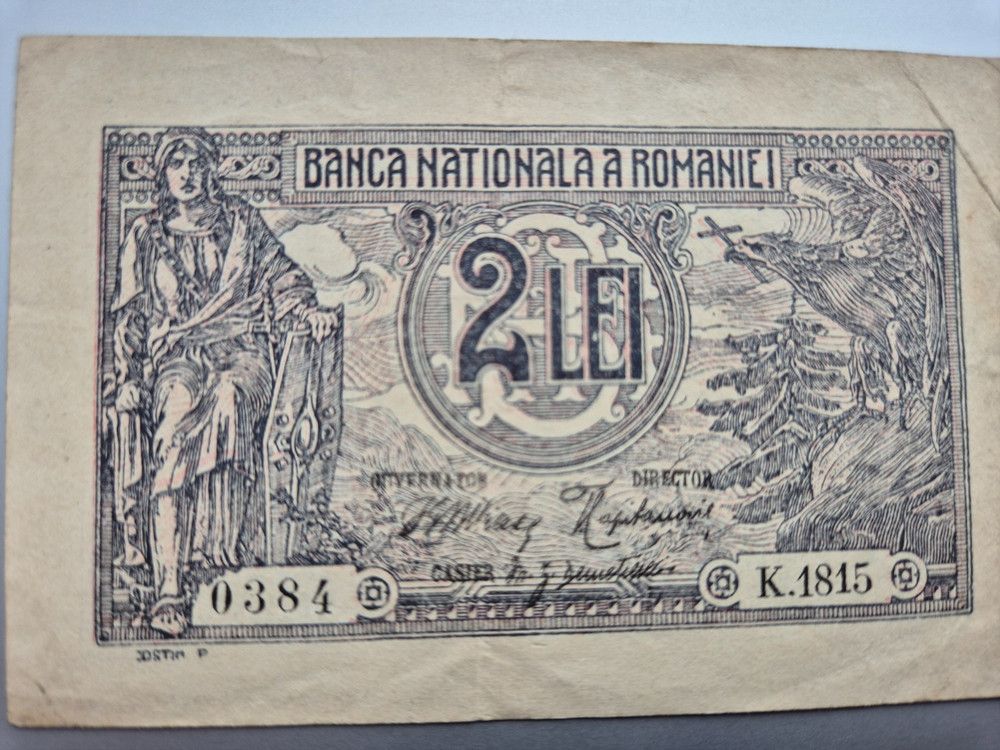 Romania 2 lei 1915 banknote