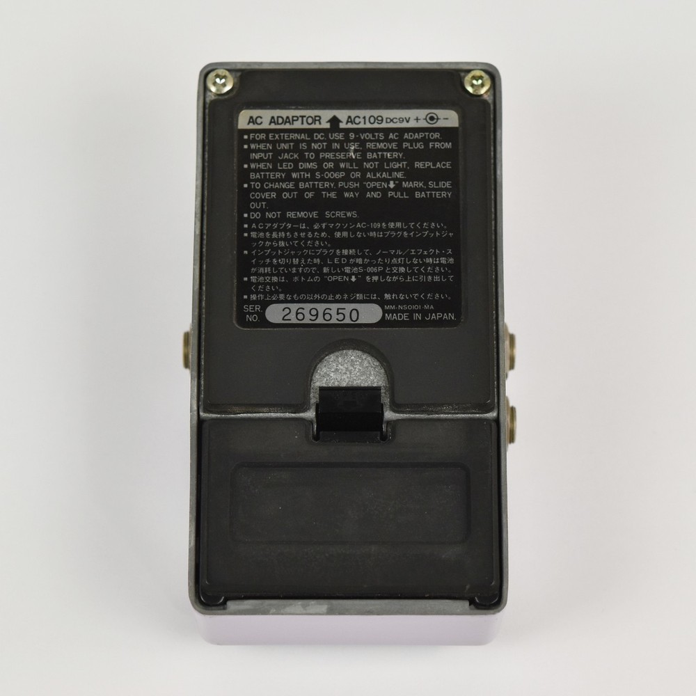 Maxon CS-9 Stereo Chorus Used Chorus