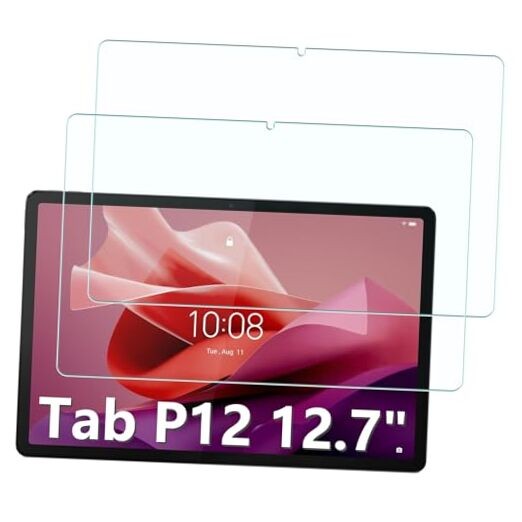 Screen Protector Compatible with Lenovo Tab P12 12.7", 2 Pack Replacement