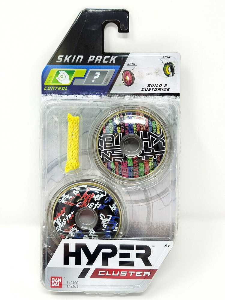 Hyper Cluster Yo-Yo Skin Pack Control  #42401