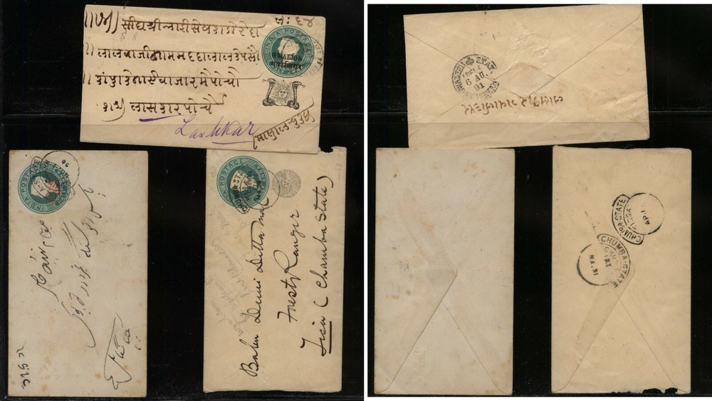 India   States   3 postal  envelopes          MS0909