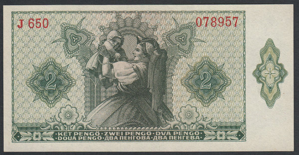 Hungary 2 Pengo 1940 UNC