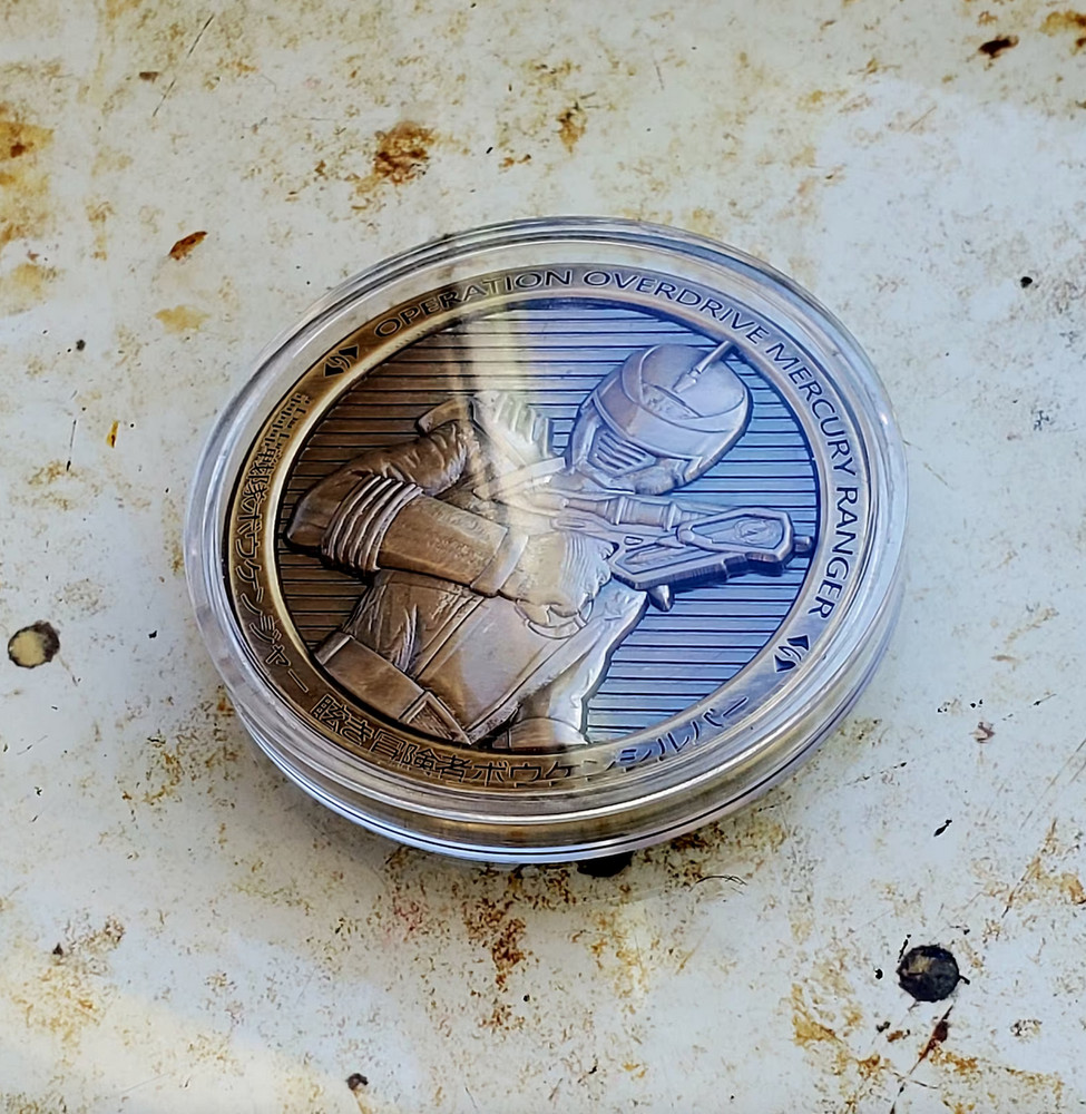 Boukenger Operation Overdriver Power Rangers solid metal challenge coin