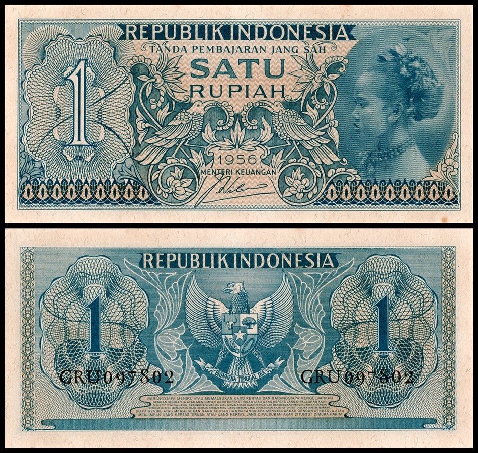 Indonesia 1 Rupiah, 1956, P-74, UNC
