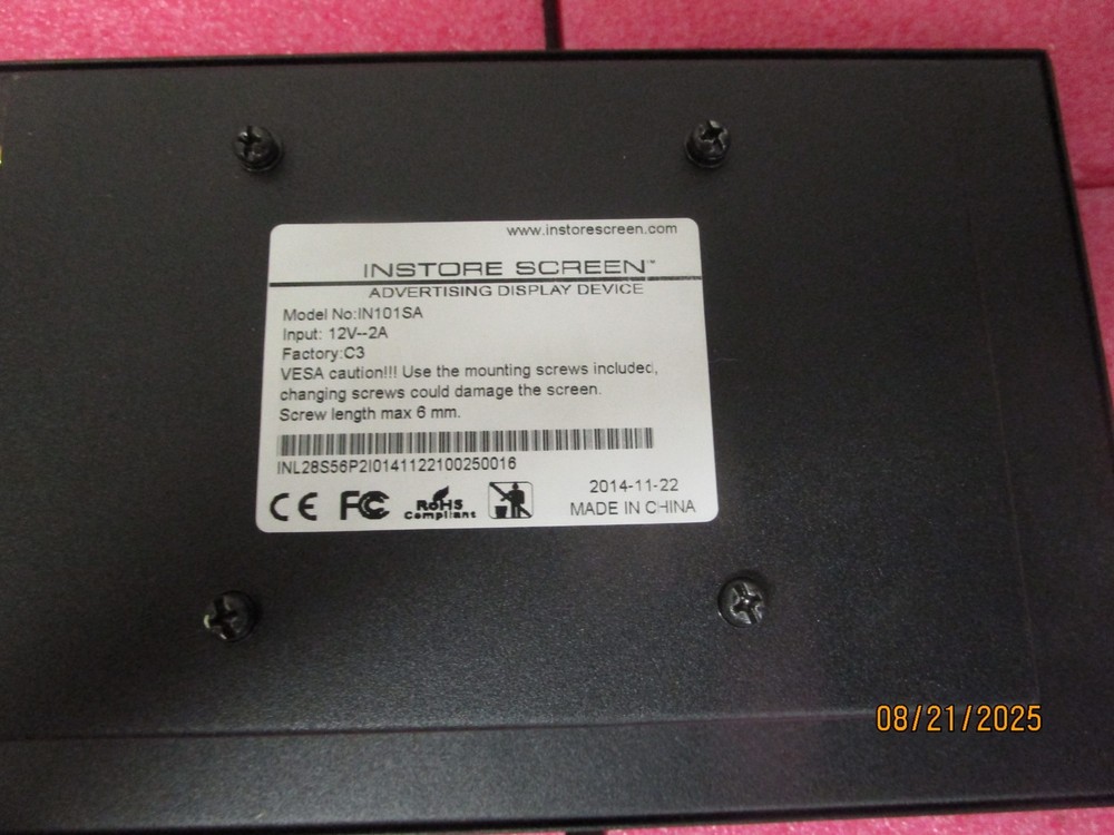 Instore Screen POS Advertising Display Panel IN101SA 12V 2A