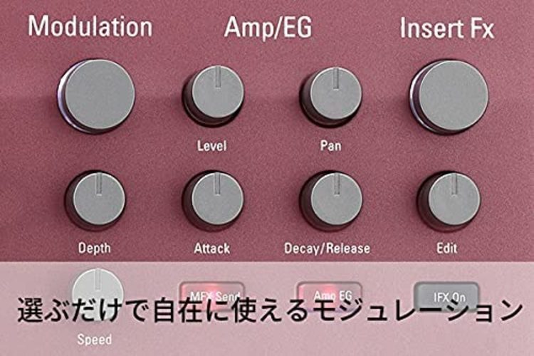 KORG Sampler Sequencer electribe sampler electribe2S Electribe2S Electribe2S