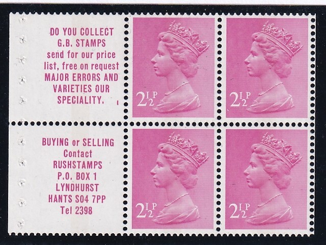 Great Britain 1971 SG UB33 Error missing 2  MNH  VF