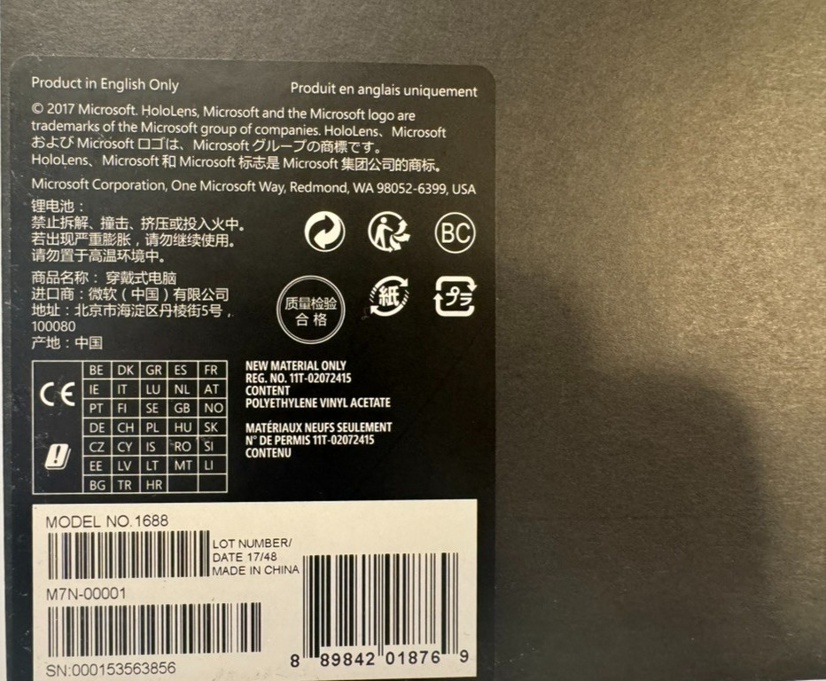 LIGHTLY USE: Microsoft HoloLens 1 Headset- With Box