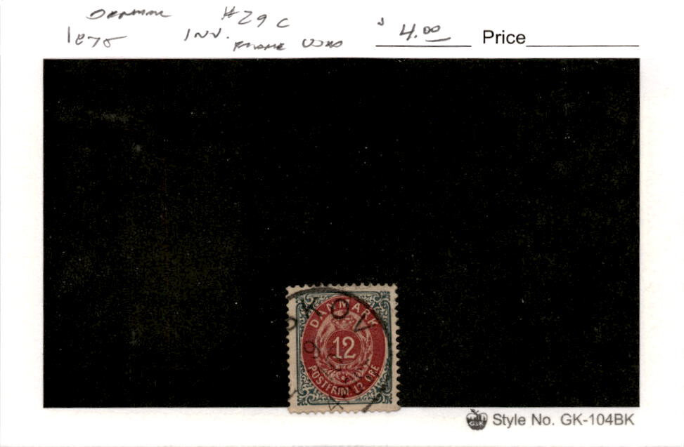 Denmark, Postage Stamp, #29c Inverted Frame Used, 1875 (AE)
