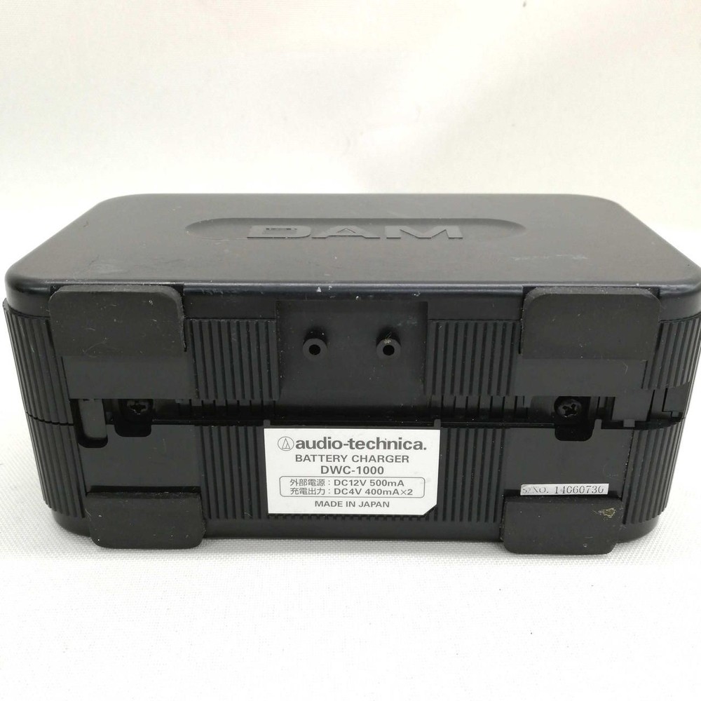 AUDIO-TECHNICA Wireless Microphone Stand Dwc-1000 Used