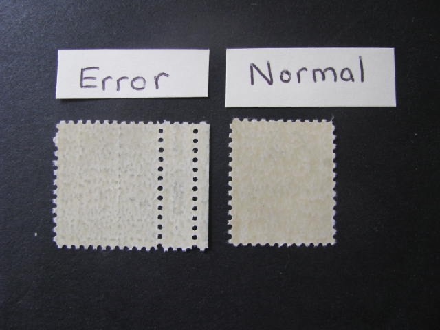 US Stamp Scott # 1510 Full Gutter Error.....Free International Shipping!