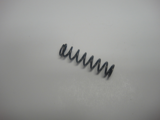 Hamada Spring, Part #A03-77-3
