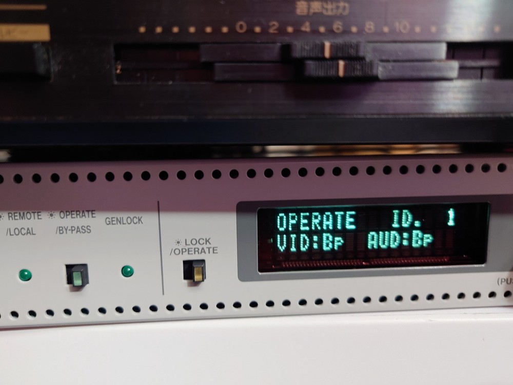 FOR.A FA-395A SD Time Base Corrector TBC Composite Component Audio SDI ~TESTED