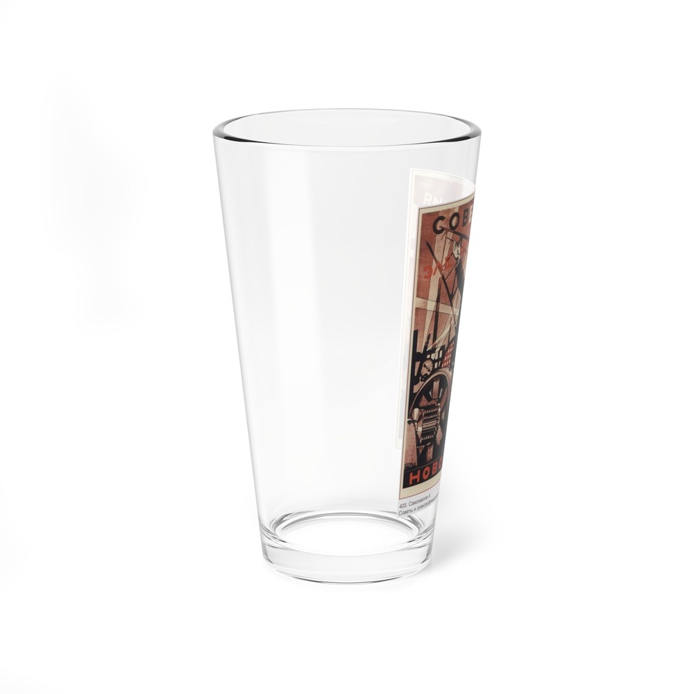 Soviet Era Poster 95 - Pint Glass 16oz
