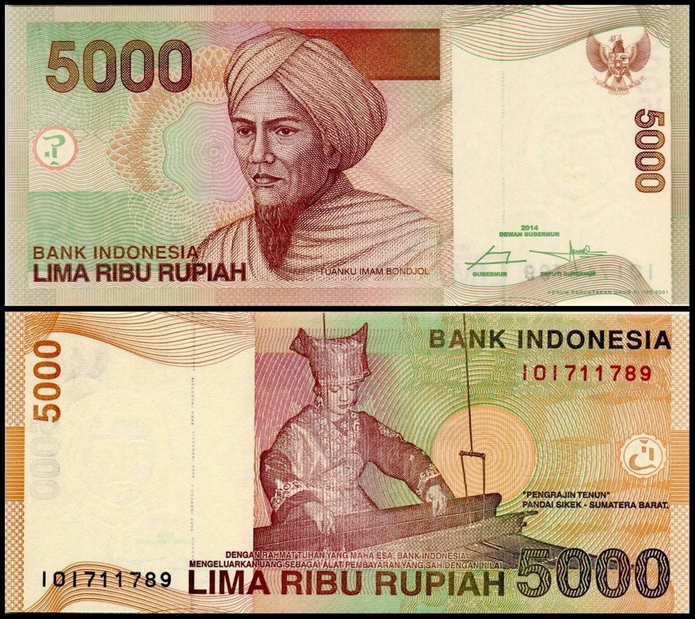 Indonesia 5000 Rupiah, 2014, P-142n, UNC